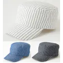 サービスユニフォームcom カジュアル キャップ・帽子 サカノ繊維 KMC-2951 ワークキャップ（ストライプ）