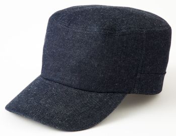 カジュアル キャップ・帽子 サカノ繊維 KMC-2954 ワークキャップ（デニム） サービスユニフォームCOM