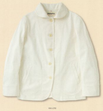 サカノ繊維 KMJ-2781 女性ストレッチコックジャケット 着せられるのではなく、着たくなるシゴト服。kitema+su made in japanハードワークに耐えるのは当たり前。相棒には気品も求めたい。生地は、厚手ながらも柔らかいコットンストレッチ、シワの少ないストレッチツイル、快適なシャツ地・ストレッチウェザーの3つ。優れたデザイン、耐久性、清潔感で料理人を包みます。●上質な綿の太い糸を使用した、快適な着心地のコットンストレッチ生地。