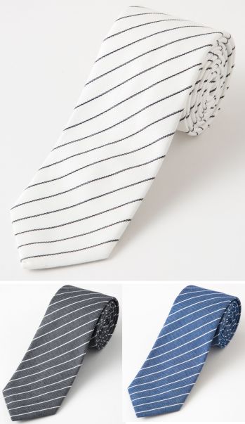 サカノ繊維 KMT-2901 ネクタイ（ストライプ） kitema+sumade in japan日々身に着けるからこそ、こだわりたい。シックなデザインで襟周りを演出。
