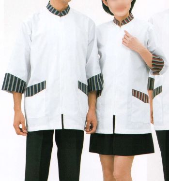 厨房・調理・売店用白衣 七分袖白衣 サカノ繊維 SBK3510 男女兼用（上着） 食品白衣jp