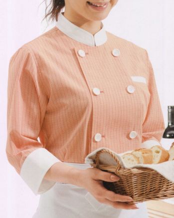 厨房・調理・売店用白衣 七分袖コックシャツ サカノ繊維 SBK4001 ストライプコックシャツ・スタンドカラー 男女兼用 食品白衣jp
