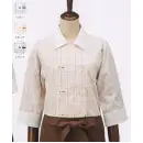 食品白衣jp 厨房・調理・売店用白衣 七分袖コックシャツ サカノ繊維 SBK4100 チェックコックシャツ・レギュラーカラー 男女兼用