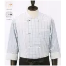 食品白衣jp 厨房・調理・売店用白衣 七分袖コックシャツ サカノ繊維 SBK4101 チェックコックシャツ・スタンドカラー 男女兼用