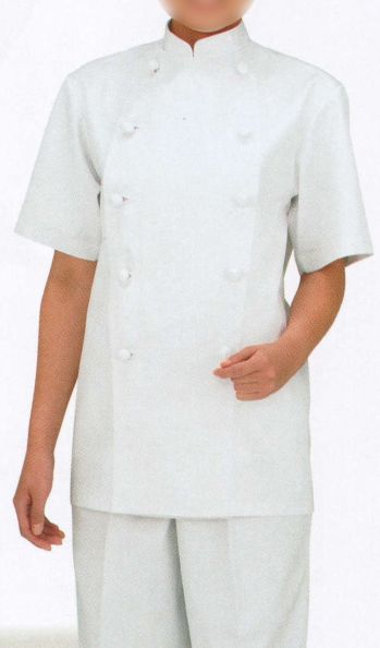 厨房・調理・売店用白衣 半袖コックコート サカノ繊維 SC412 コックコート 食品白衣jp