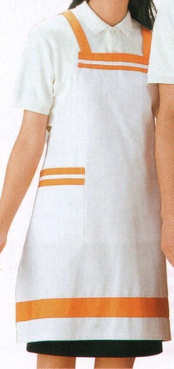 サカノ繊維 SE60 エプロン（ホワイト×オレンジ） 着ごこち◎のエプロンを着て、お客様に幸せ感をおすそわけ。 セタミック加工で、綿の風合いを保ちながら、抜群の撥水性をキープ。