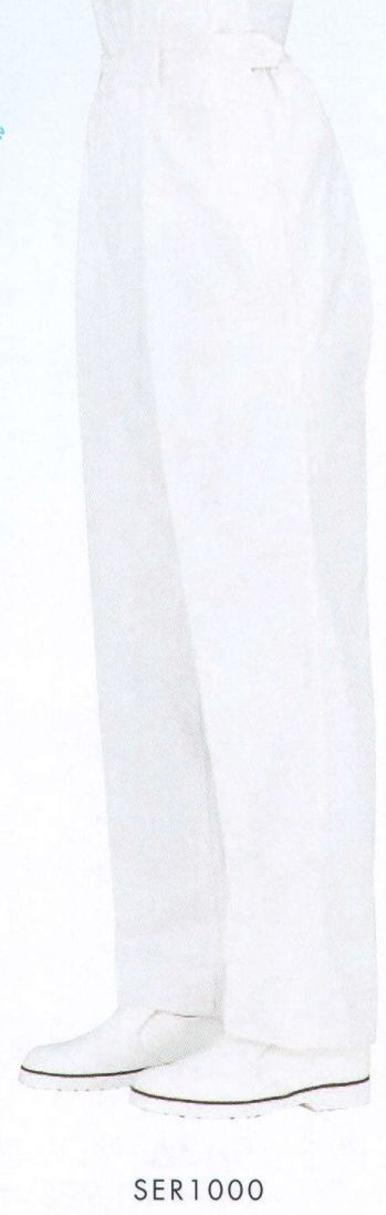 食品工場用 トレーニングパンツ サカノ繊維 SER1000 女子総ゴムトレパン（受注生産） 食品白衣jp