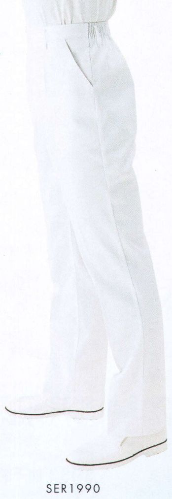 食品工場用 トレーニングパンツ サカノ繊維 SER1990 男子半ゴムトレパン（受注生産） 食品白衣jp