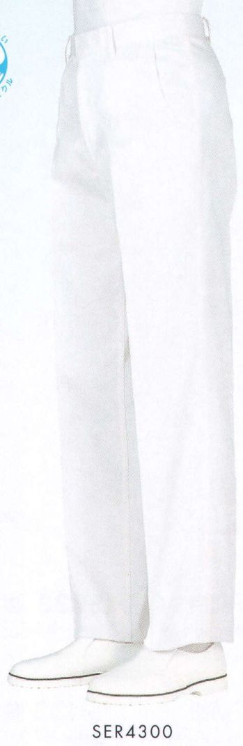 食品工場用 パンツ（米式パンツ）スラックス サカノ繊維 SER4300 男子パンツ（受注生産） 食品白衣jp
