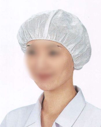 食品工場用 キャップ・帽子 サカノ繊維 SF101 でんでん帽 つば無しタイプ(50枚入) 食品白衣jp