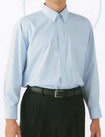 サカノ繊維 SF4600-74 Yシャツ 袖丈74 長袖 ブルー