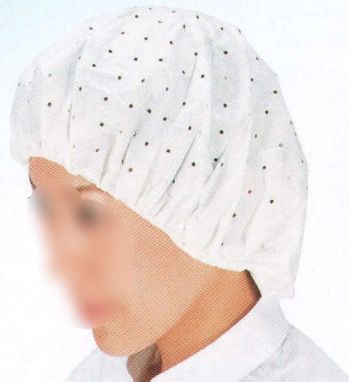 食品工場用 キャップ・帽子 サカノ繊維 SF905 つくつく帽子（100枚入） 食品白衣jp