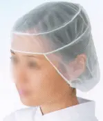 食品工場用キャップ・帽子SF908 