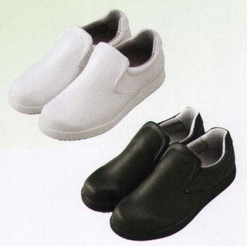 カジュアル シューズ（靴） サカノ繊維 SF9600 コックシューズ サービスユニフォームCOM