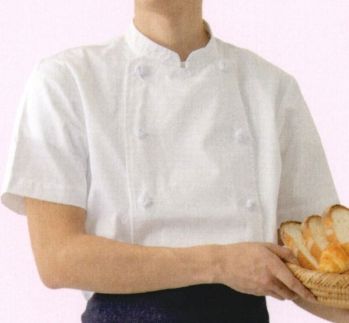 厨房・調理・売店用白衣 半袖コックコート サカノ繊維 SFTW10 コックコート 食品白衣jp