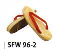 サカノ繊維 SFW96-2 サンド底セッタ（女・花緒赤） 真心とともにお伝えしたい、和の心。履き心地が良い。