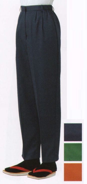 ジャパニーズ パンツ（米式パンツ）スラックス サカノ繊維 SHP60 女子パンツ サービスユニフォームCOM