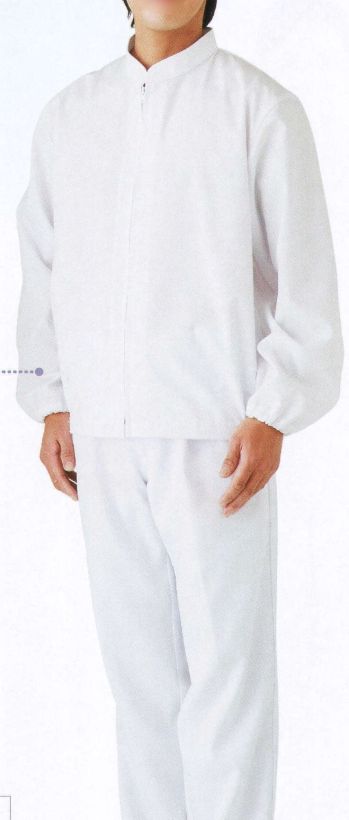 食品工場用 長袖白衣 サカノ繊維 SJ2200 男女兼用白衣 食品白衣jp