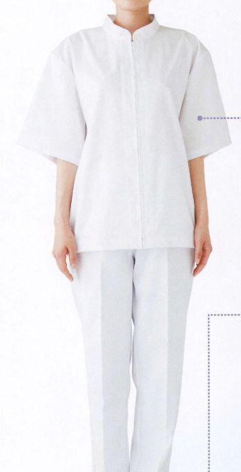 食品工場用 半袖白衣 サカノ繊維 SJ2220 男女兼用白衣半袖 食品白衣jp