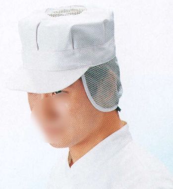 食品工場用 キャップ・帽子 サカノ繊維 SK14 八角帽子 食品白衣jp