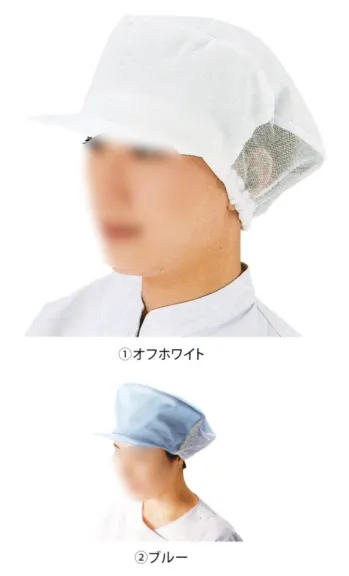 帽子 SK RED KAP キャップ 帽子 「RED KAP」1923 LOGO CAP メンズ