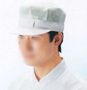 食品工場用 キャップ・帽子 サカノ繊維 SK52 八角帽子 食品白衣jp