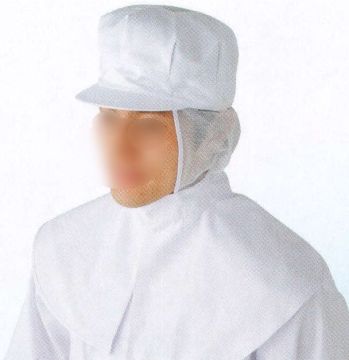 食品工場用 キャップ・帽子 サカノ繊維 SK54 フードキャップB型 食品白衣jp