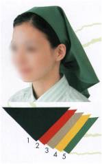 カジュアル三角巾SK7000 