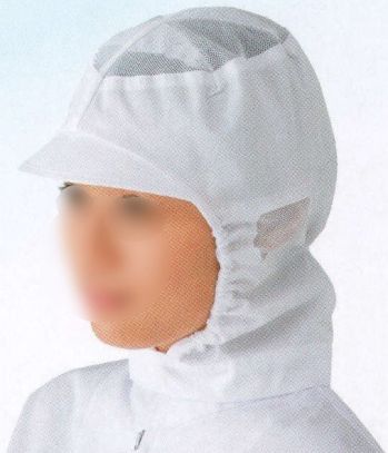 食品工場用 キャップ・帽子 サカノ繊維 SK7503 フードキャップE型 食品白衣jp