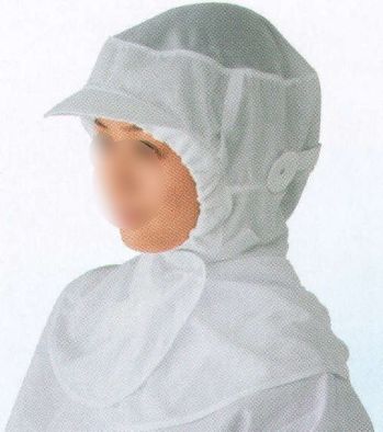 食品工場用 キャップ・帽子 サカノ繊維 SK7508 フードキャップJ型 男女兼用 食品白衣jp