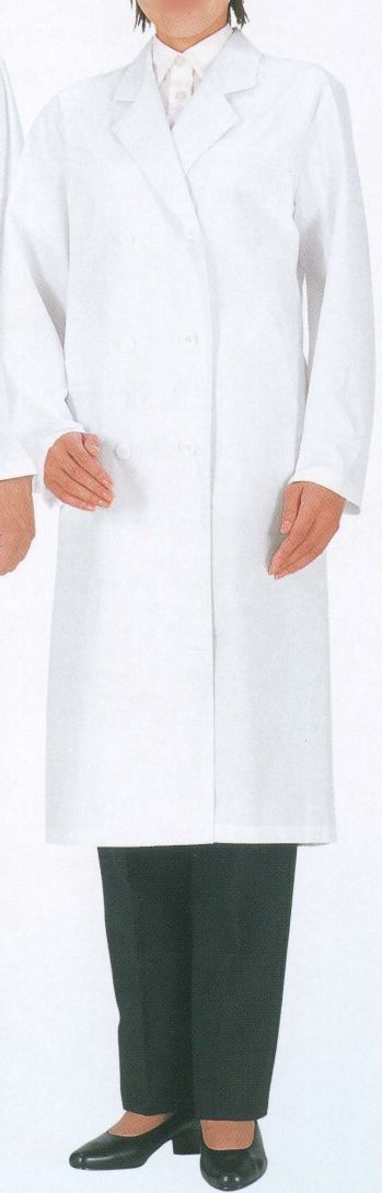 食品工場用 長袖コート サカノ繊維 SKA125 女子診察衣 ダブル 食品白衣jp