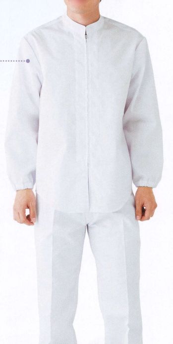 食品工場用 長袖白衣 サカノ繊維 SKA280 男女兼用シャツ型白衣 食品白衣jp