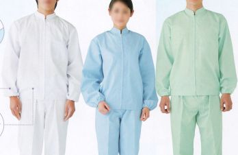 食品工場用 長袖白衣 サカノ繊維 SKA300 男女兼用白衣 食品白衣jp