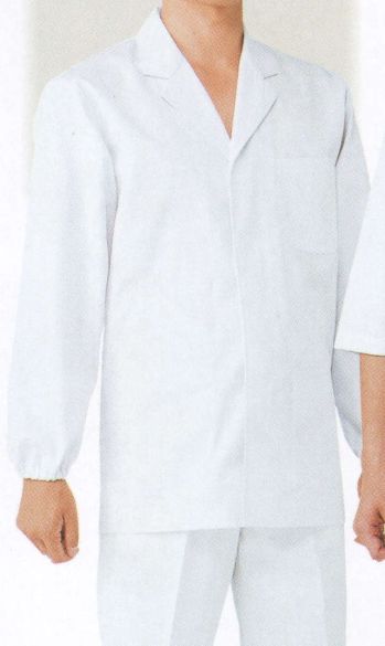 サカノ繊維 SKA310 男子衿付長袖 胸ポケットが外側についております。