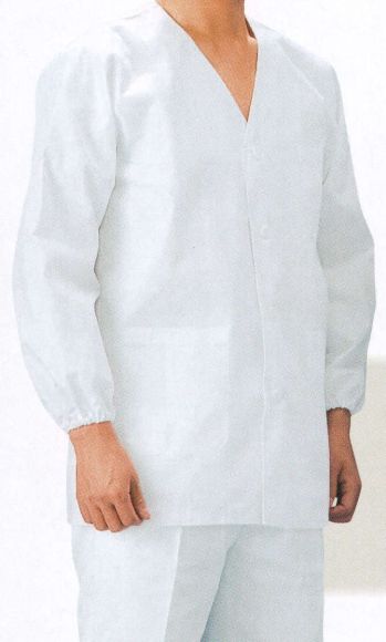 サカノ繊維 SKA321 男子白衣長袖 