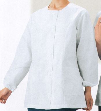 厨房・調理・売店用白衣 長袖白衣 サカノ繊維 SKA333 女子調理衣衿無長袖 食品白衣jp