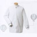 サカノ繊維 SKA360 男女兼用コート型白衣 体毛落下防止。リストガード。袖の内側にインナーネットを使用。袖口フライス。袖口には横方向に伸びるゴム編みを使用。