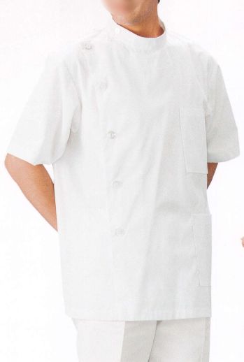 サカノ繊維 SKA520 男子ケーシー型白衣 真っ白な白衣を着ると沸いてくる、プロとしての自信。