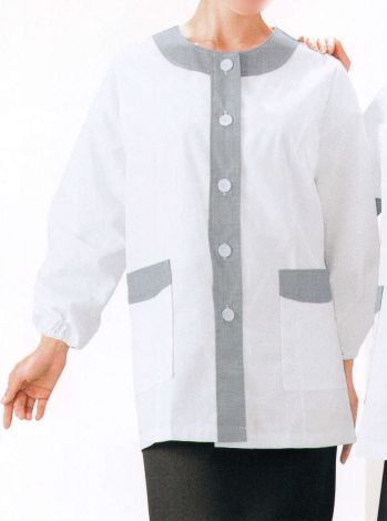 厨房・調理・売店用白衣 長袖白衣 サカノ繊維 SKA720 上着 食品白衣jp