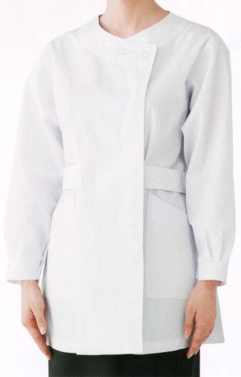 サカノ繊維 SKA730 女子横掛長袖白衣 真っ白な白衣を着ると沸いてくる、プロとしての自信。