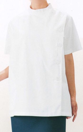 厨房・調理・売店用白衣 半袖白衣 サカノ繊維 SKA750 女子ケーシー型白衣 食品白衣jp