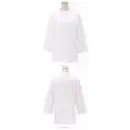 食品白衣jp 給食用 七分袖ジャケット サカノ繊維 SKA751 女子ケーシー型八分袖白衣