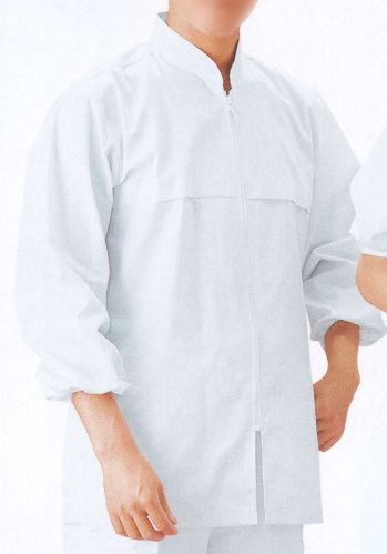 食品工場用 長袖白衣 サカノ繊維 SKA800 男子長袖白衣 食品白衣jp