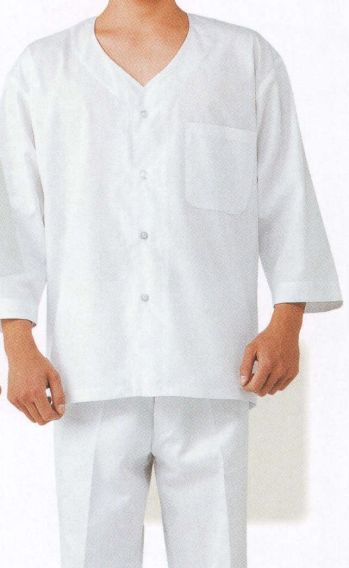 厨房・調理・売店用白衣 ダボシャツ サカノ繊維 SKE319 ダボシャツ 食品白衣jp