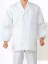 サカノ繊維 SKG310 男子調理衣長袖綿 肌に優しい天然綿100％の着心地の良い白衣。カツラギは、厚めの生地になります。胸ポケットが内側についております。