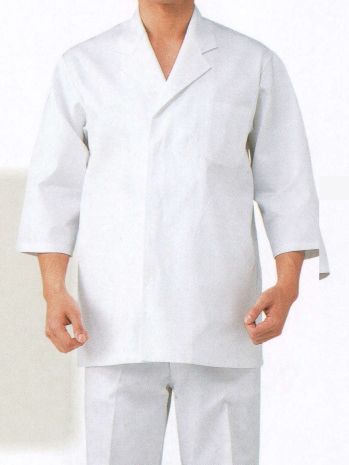 厨房・調理・売店用白衣 七分袖白衣 サカノ繊維 SKG311 男子七分袖白衣綿 食品白衣jp