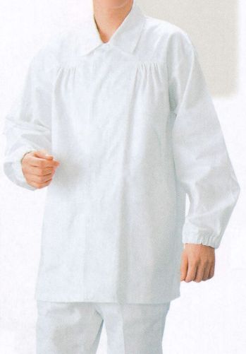サカノ繊維 SKG314 関西割烹 肌に優しい天然綿100％の着心地の良い白衣。カツラギは、厚めの生地になります。胸ポケットが内側についております。