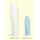 食品白衣jp 厨房・調理・売店用白衣 パンツ（米式パンツ）スラックス サカノ繊維 SKH1000 女子総ゴムトレパン