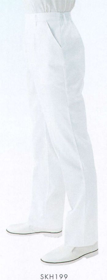 食品工場用 トレーニングパンツ サカノ繊維 SKH199 男子半ゴムトレパン 食品白衣jp