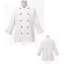 食品白衣jp 厨房・調理・売店用白衣 七分袖コックコート サカノ繊維 SKH710 ライン入り七分袖コックコート